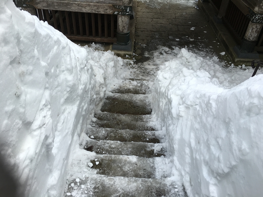 As Winter Approaches, Watch Your Step As Winter Approaches Watch Your Step - As Winter Approaches, Watch Your Step